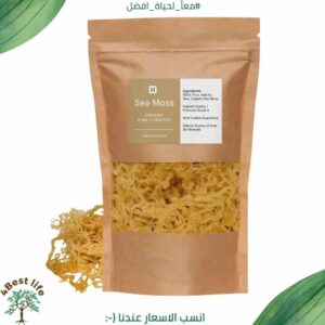 ايرش موس irish moss وزن 454غ