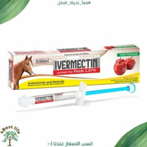 ايفرمكتينIvermectin