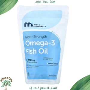 زيت السمك اوميغا3