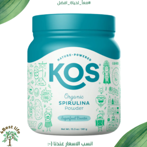 سيبرولينا باودر 381غ