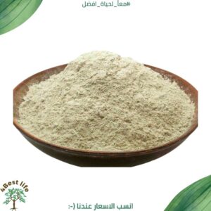 طين البنتونايت 200 غ