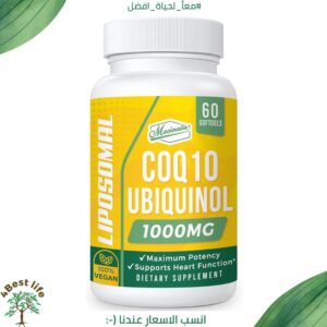 COQ 10 UBIQUINOL