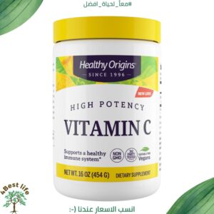 فيتامين سي جرعة 1000مغ /Healthy Origins