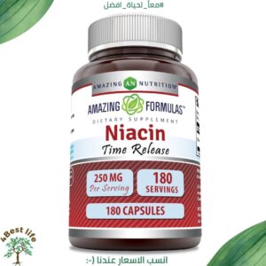 نياسين 250 مغ