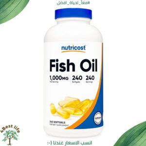 زيت السمك اوميغا3