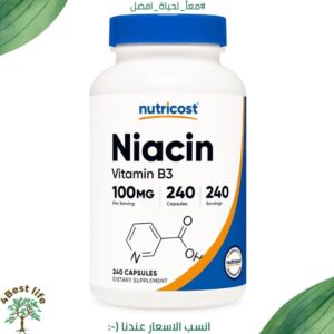 نياسين 100 مغ NIACIN
