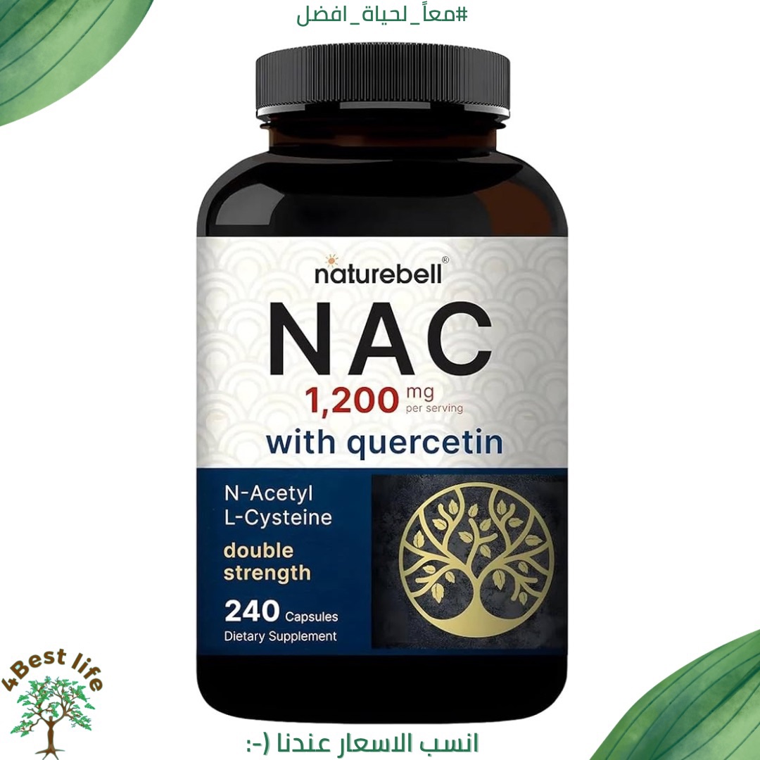 %d8%b2%d9%8a%d8%aa-%d8%a7%d9%84%d8%ae%d8%b1%d9%88%d8%b9-45