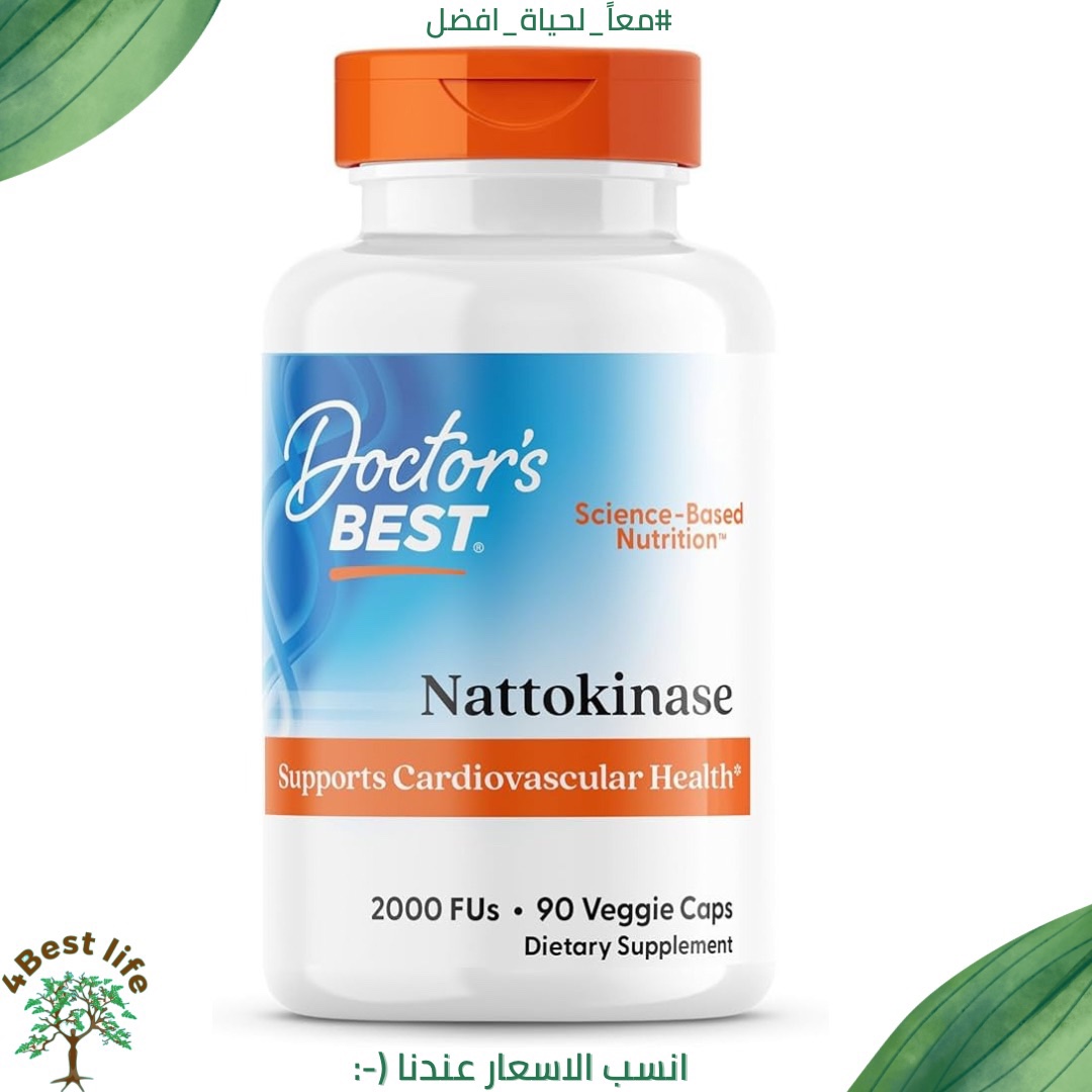 %d8%b2%d9%8a%d8%aa-%d8%a7%d9%84%d8%ae%d8%b1%d9%88%d8%b9-25