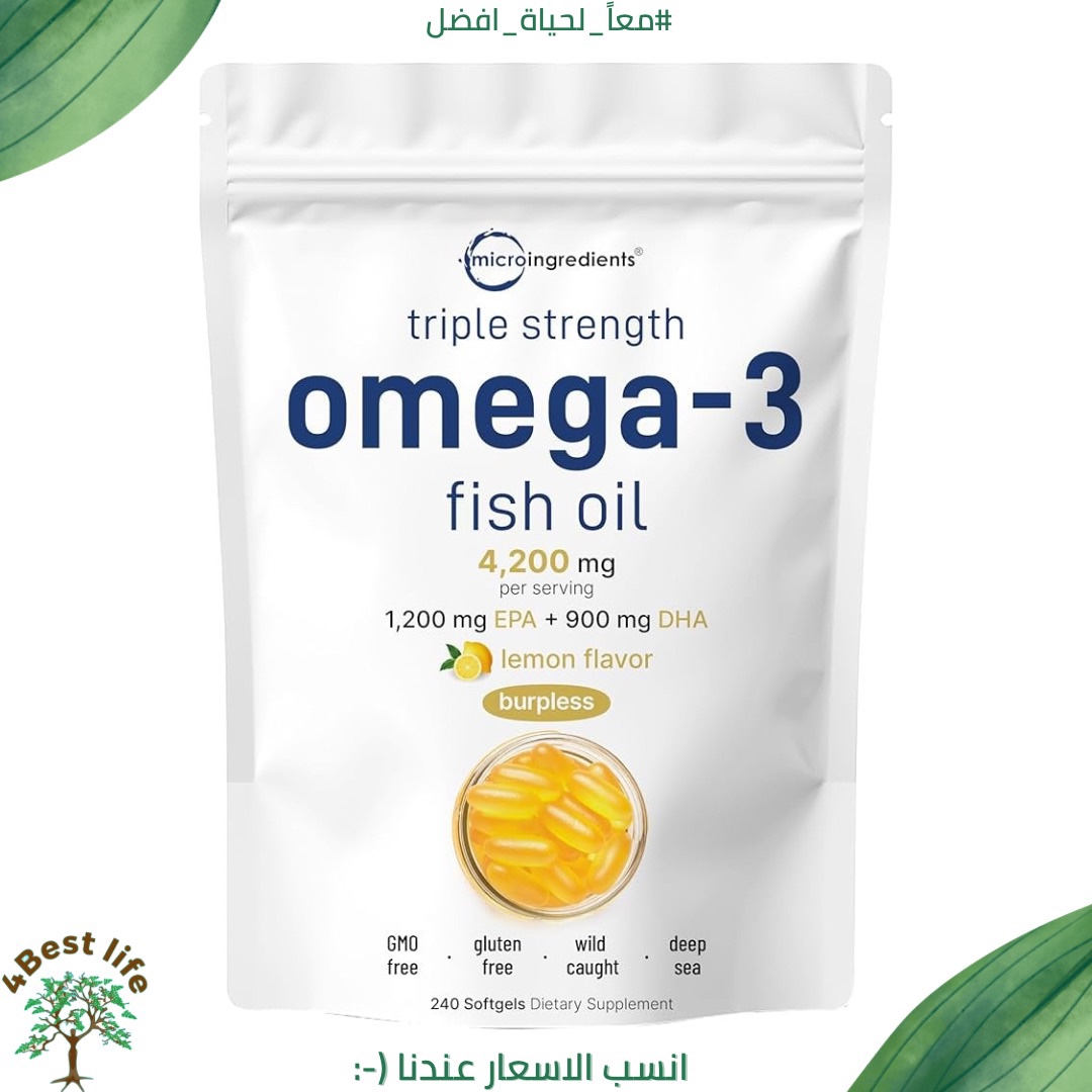 %d8%b2%d9%8a%d8%aa-%d8%a7%d9%84%d8%ae%d8%b1%d9%88%d8%b9-27