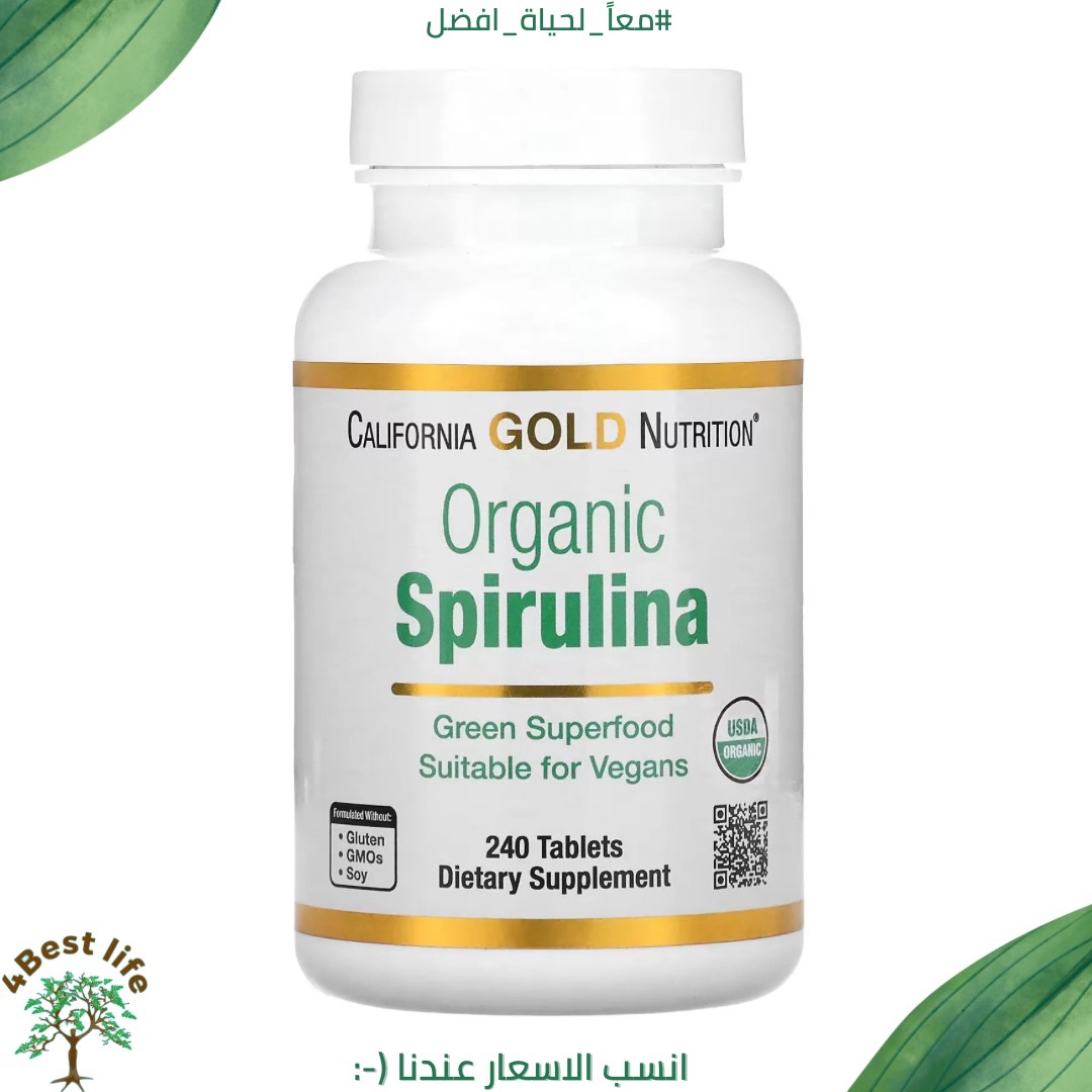 %d8%b2%d9%8a%d8%aa-%d8%a7%d9%84%d8%ae%d8%b1%d9%88%d8%b9-30