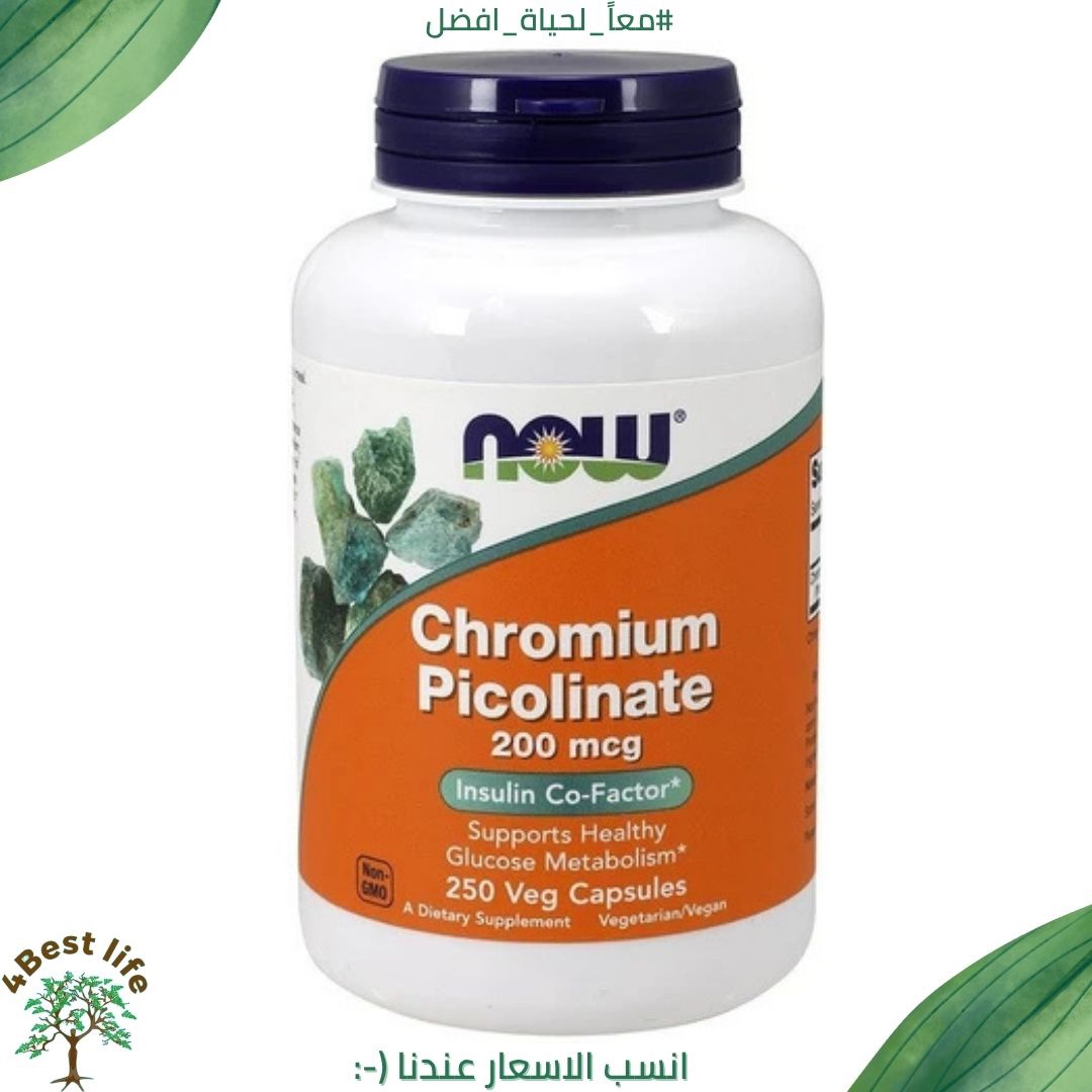 %d8%b2%d9%8a%d8%aa-%d8%a7%d9%84%d8%ae%d8%b1%d9%88%d8%b9-85