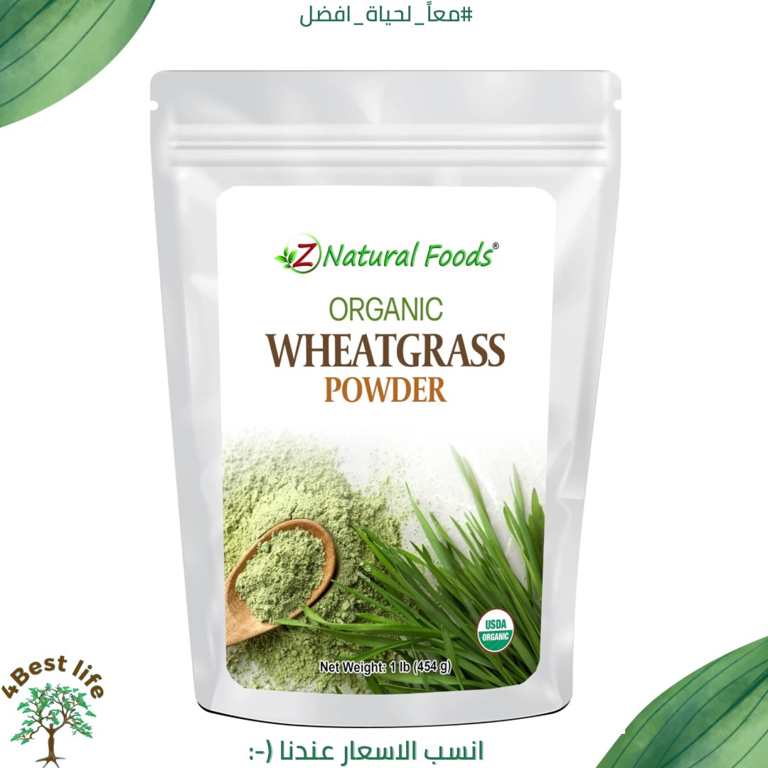 %d8%b2%d9%8a%d8%aa-%d8%a7%d9%84%d8%ae%d8%b1%d9%88%d8%b9-48