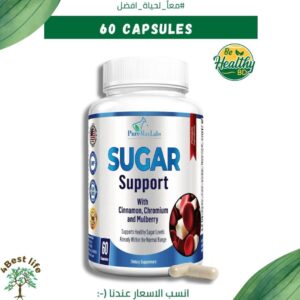 Sugar Support منظم السكر معزز