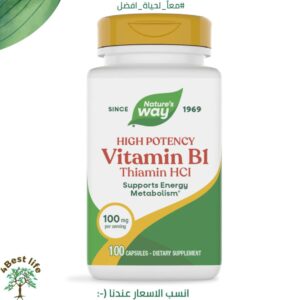 فيتامين B1